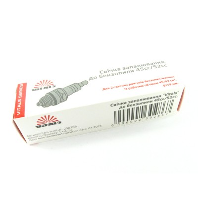 Свічка запалювання L7T Vitals для двотактних бензопил 45cc/52cc