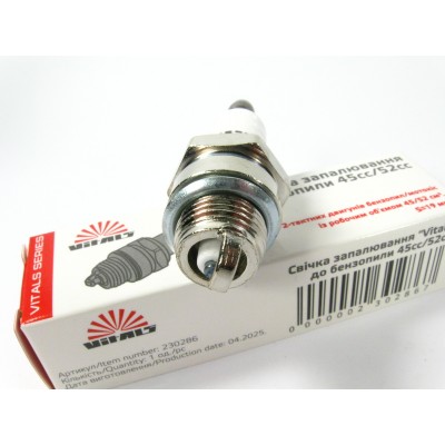 Свічка запалювання L7T Vitals для двотактних бензопил 45cc/52cc