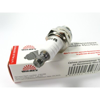 Свічка запалювання L7T Vitals для двотактних бензопил 45cc/52cc