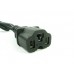 Зарядний пристрій обприскувача акумуляторного Vitals 12V