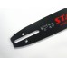 Шина 15" (38 см) Start Pro, крок 0,325" для бензопил