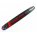 Шина 16" (40 см) Start Pro, крок 3/8" для електропил