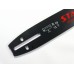 Шина 16" (40 см) Start Pro, крок 3/8" для електропил