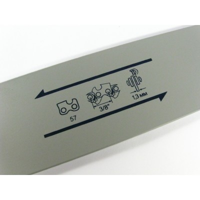 Шина для електропили 16" (40 см), крок 3/8" Зеніт Профі