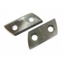 Ножи для веткоизмельчителя Vitals Zs 2240by